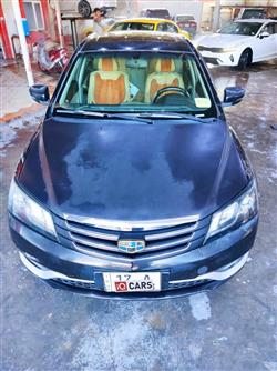 جيلي امجراند